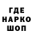 КЕТАМИН VHQ Orropo