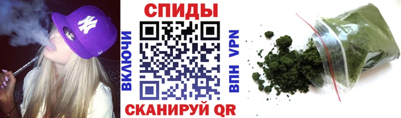 БУТИРАТ бутандиол  Купить  Радужный 