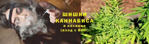 дистиллят марихуана Заводоуковск