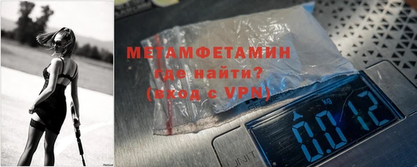 мдпв Заволжье