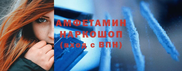 мдпв Заволжье