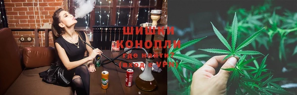 МДМА Зеленокумск