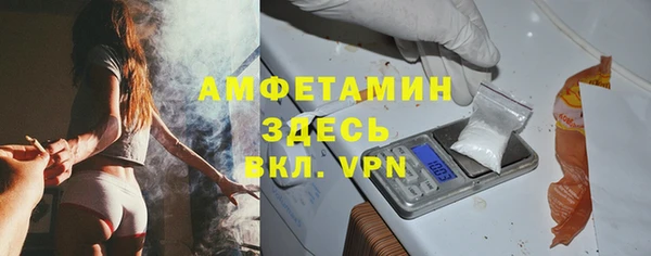 мдпв Заволжье
