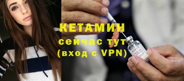 скорость Заволжск