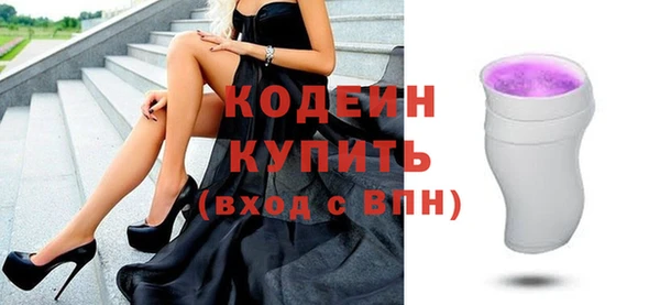 мдпв Заволжье