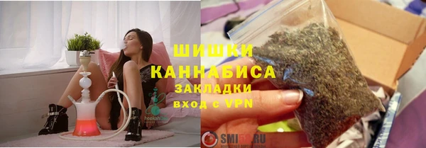 скорость Заволжск