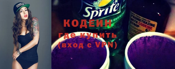 дистиллят марихуана Заводоуковск