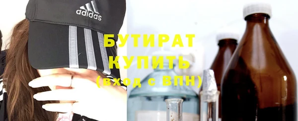 скорость Заволжск