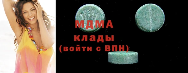 мдпв Заволжье