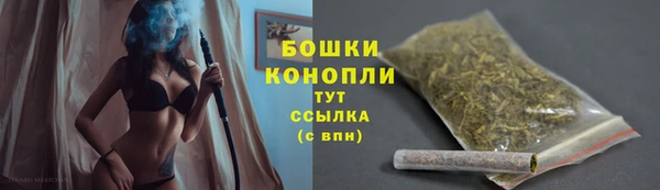 кокаин перу Зеленодольск