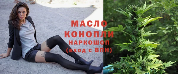мдпв Заволжье