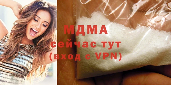 скорость Заволжск
