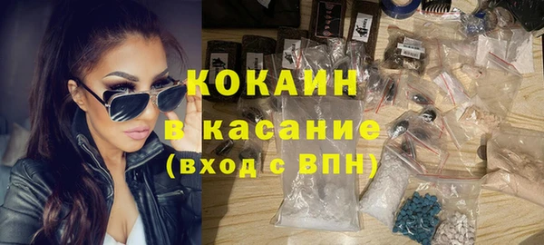мдпв Заволжье