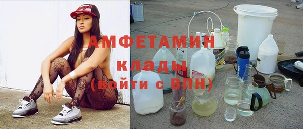 скорость Заволжск