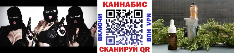 Купить  Радужный  Марихуана VHQ 